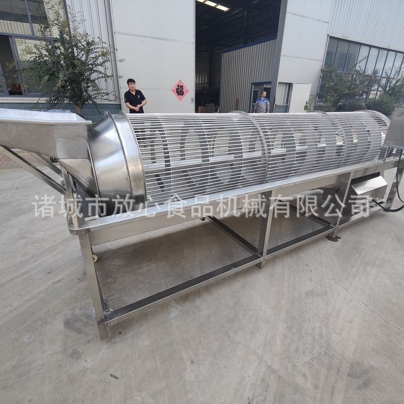 大枣筛选机 红枣分级机 核桃栗子分选机多功能分级机图1