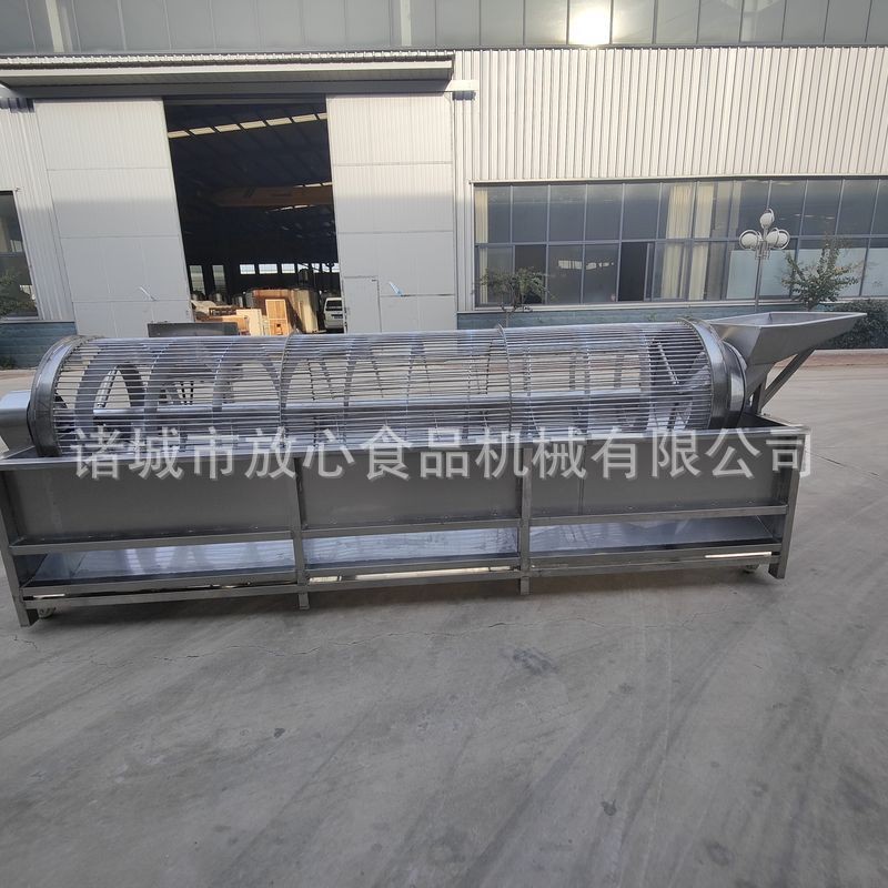 大枣筛选机 红枣分级机 核桃栗子分选机多功能分级机图4