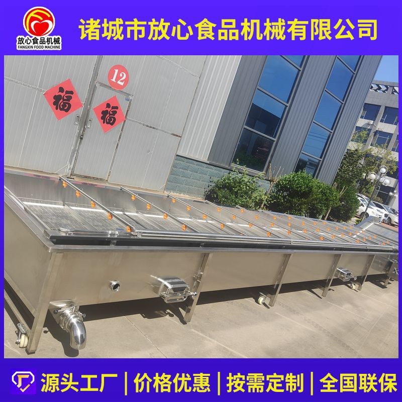 米线巴氏杀菌机流水线 电加热巴氏杀菌设备 蒸煮漂烫冷却机图4