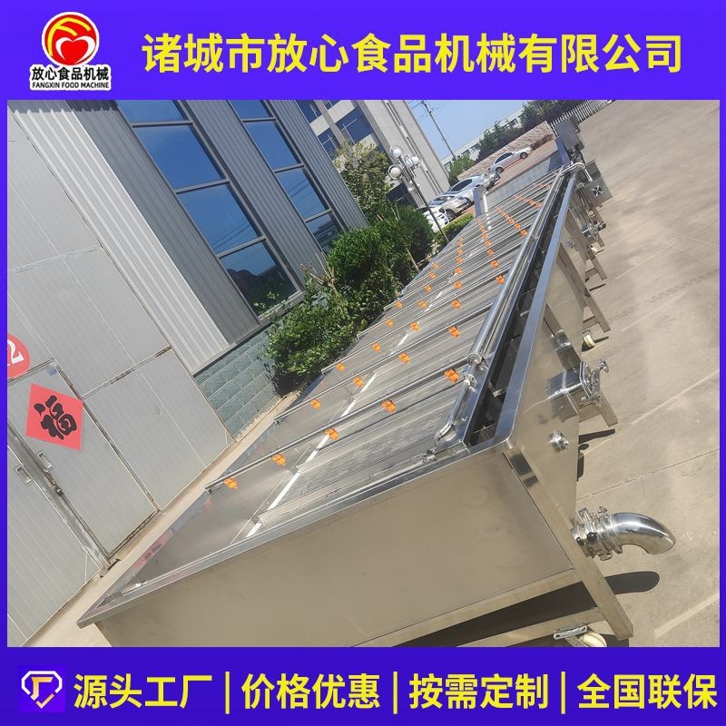 米线巴氏杀菌机流水线 电加热巴氏杀菌设备 蒸煮漂烫冷却机图2