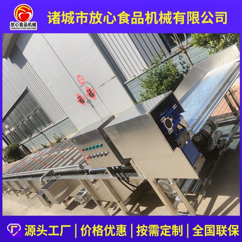 米线巴氏杀菌机流水线 电加热巴氏杀菌设备 蒸煮漂烫冷却机图5