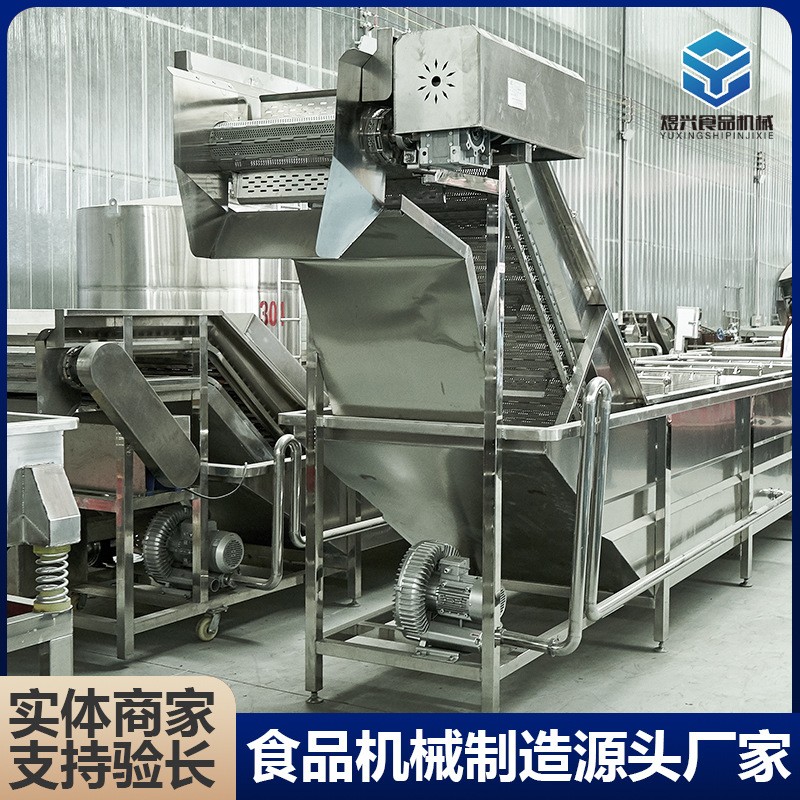 洗菜机商用果蔬清洗机全自动气泡清洗机去除农药蔬菜洗菜机可批发图3