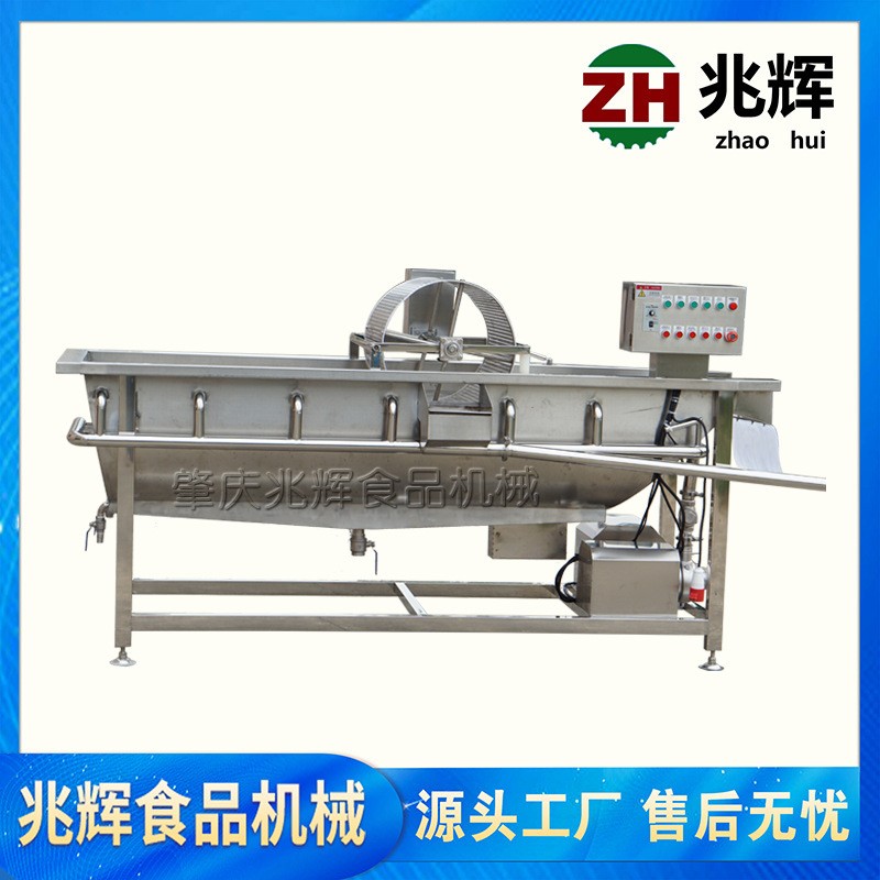 厂家自产大型鼓泡旋流水式大型洗菜机 供应蔬果清洗机 涡流洗菜机图4
