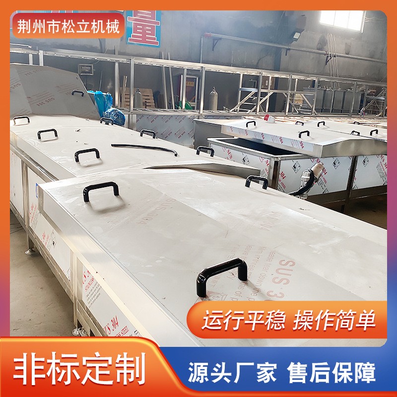 商用巴氏杀菌机 不锈钢蔬菜灭菌机 果冻饮料酸奶低温杀菌流水线图3