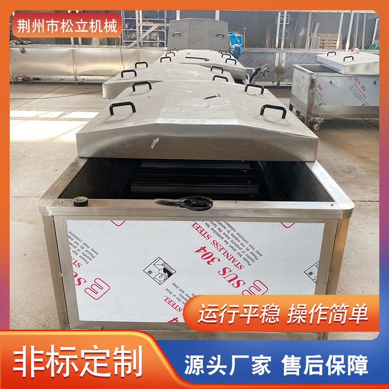 商用巴氏杀菌机 不锈钢蔬菜灭菌机 果冻饮料酸奶低温杀菌流水线图2