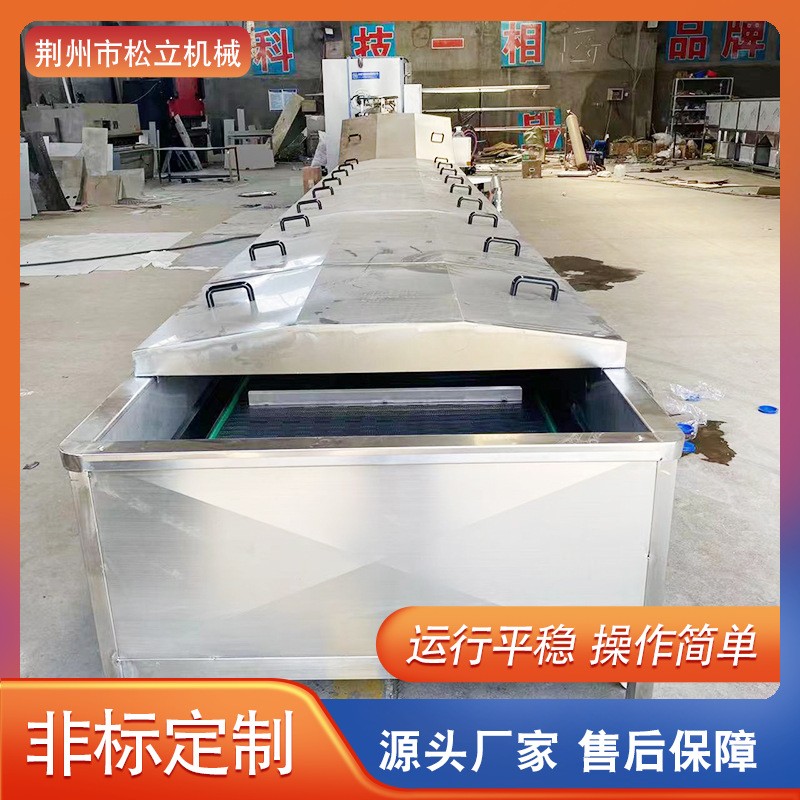 商用巴氏杀菌机 不锈钢蔬菜灭菌机 果冻饮料酸奶低温杀菌流水线图5