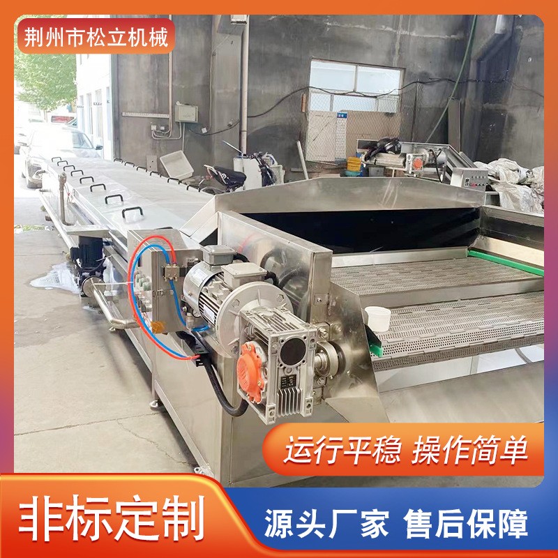 全自动酱菜饮料巴氏杀菌机 袋装果冻牛奶低温 水浴式巴氏杀菌设备图4