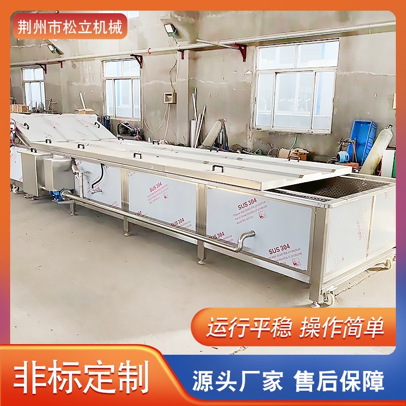 全自动酱菜饮料巴氏杀菌机 袋装果冻牛奶低温 水浴式巴氏杀菌设备图3