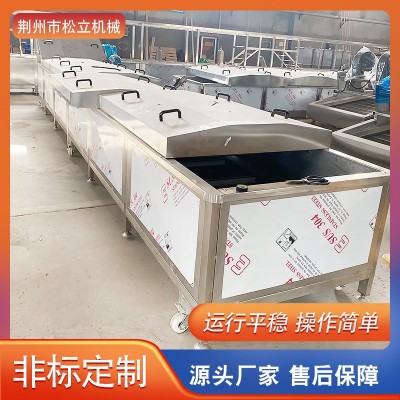 全自动酱菜饮料巴氏杀菌机 袋装果冻牛奶低温 水浴式巴氏杀菌设备