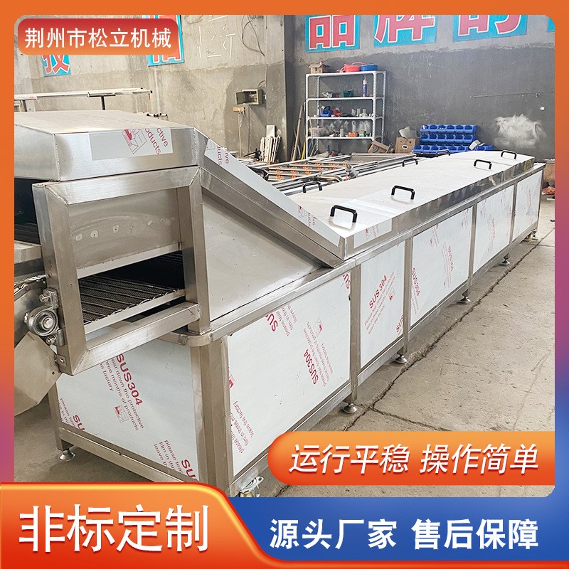 罐头水浴式巴氏杀菌机 泡椒凤爪杀菌设备 全自动软包装酱菜灭菌机