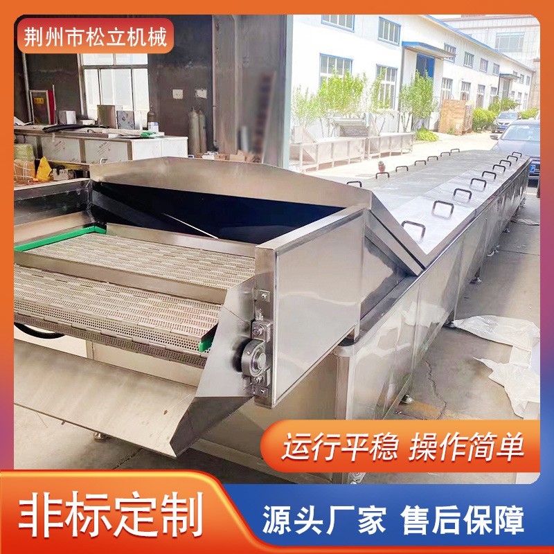 罐头水浴式巴氏杀菌机 泡椒凤爪杀菌设备 全自动软包装酱菜灭菌机图2