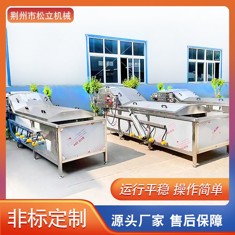 罐头水浴式巴氏杀菌机 泡椒凤爪杀菌设备 全自动软包装酱菜灭菌机图4