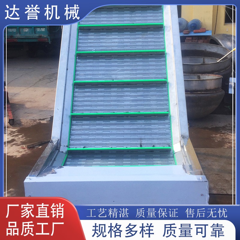 制菜加工果蔬清洗机 水果气泡清洗流水线 净菜清洗设备 达誉机械图3