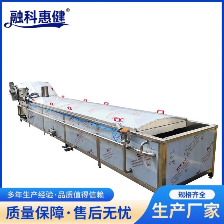 烤肠香肠巴氏杀菌机 包装袋饮料杀菌线 连续式巴氏杀菌设备图2