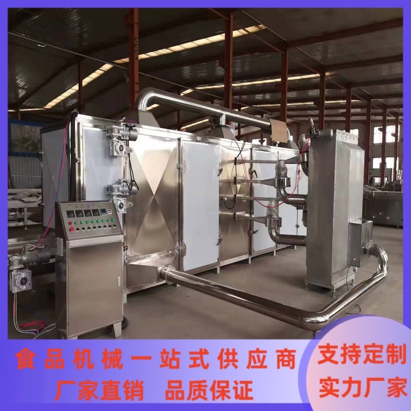 金银花多层连续式烘干机 大型烘干房大枣烘干流水线 海产品烘干设备图2