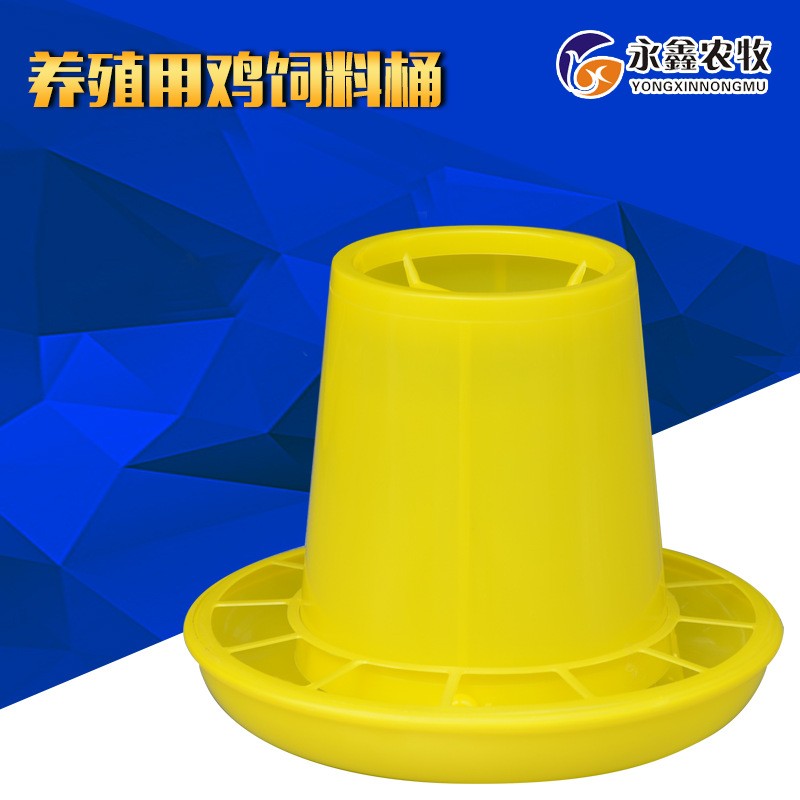 养殖鸡用水桶 养鸡用饮水器6kg 鸡自动饮水器设备 鸡水壶养殖设备图3