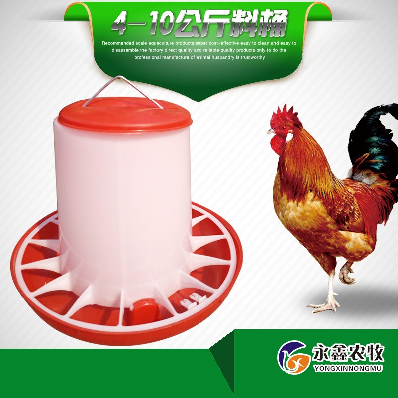 养殖鸡用水桶 养鸡用饮水器6kg 鸡自动饮水器设备 鸡水壶养殖设备图2