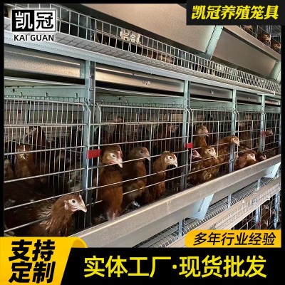 框架蛋鸡笼重叠式鸡笼设备养鸡场用全套鸡笼低碳钢丝全自动鸡笼子