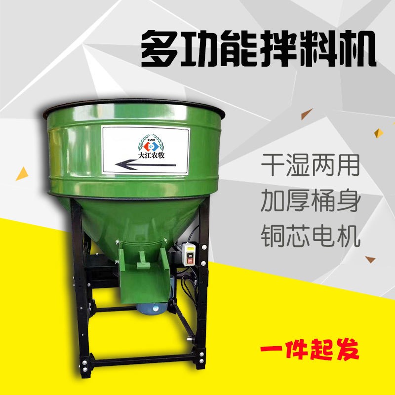 猪料槽猪用全自动料槽猪场自动喂料机干湿下料器养猪育肥猪食槽子