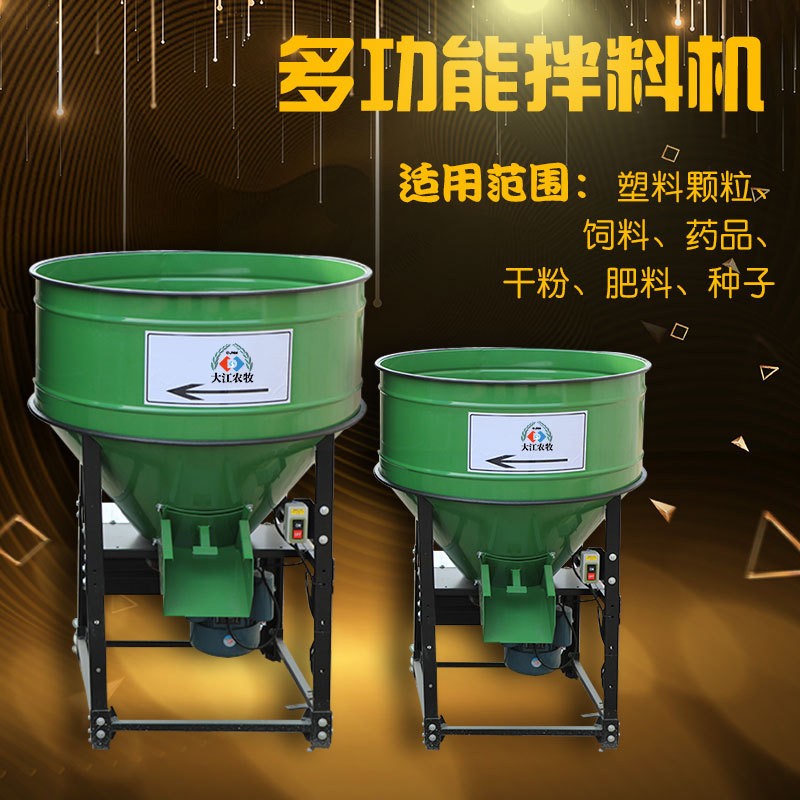 猪料槽猪用全自动料槽猪场自动喂料机干湿下料器养猪育肥猪食槽子图2
