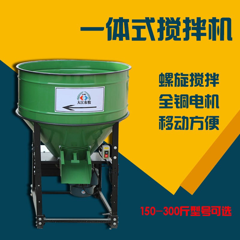 猪料槽猪用全自动料槽猪场自动喂料机干湿下料器养猪育肥猪食槽子图3