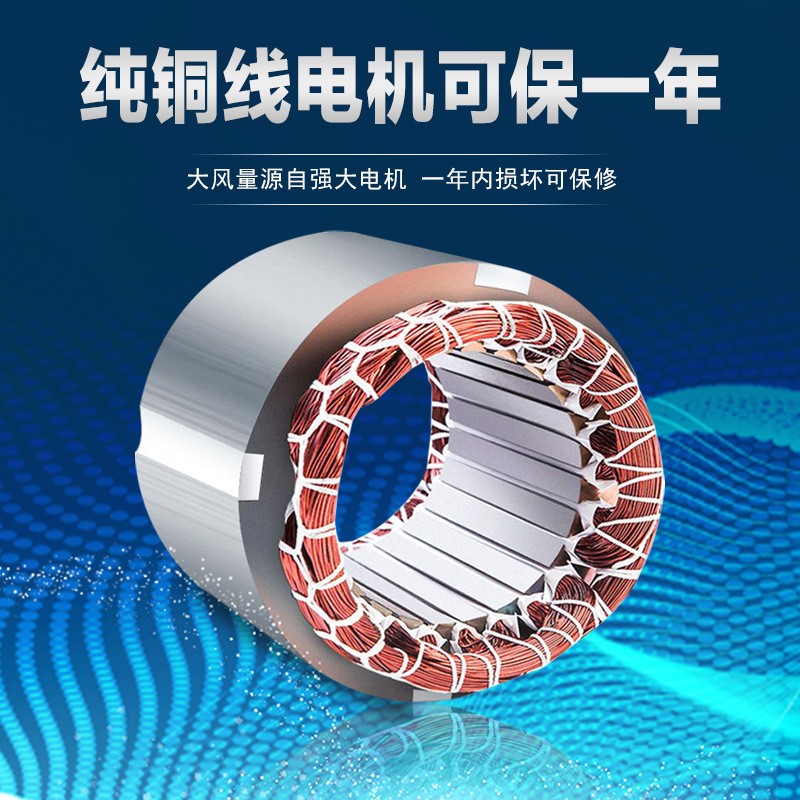 重锤式负压风机 尺寸齐全工业排风机 养殖种植大棚排风扇 换气扇图5