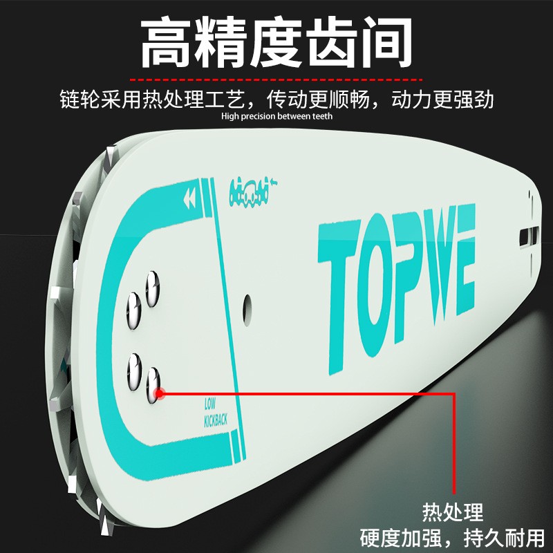 油锯导板配件电链锯板钛合金20寸伐木锯16寸刀板汽油锯链条板18寸图2