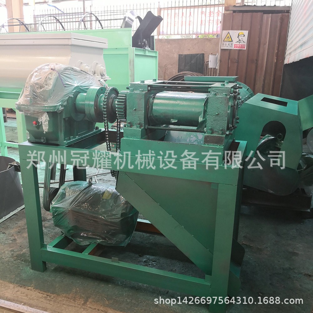 挤压成型颗粒肥设备 有机肥造粒对辊造粒机图3