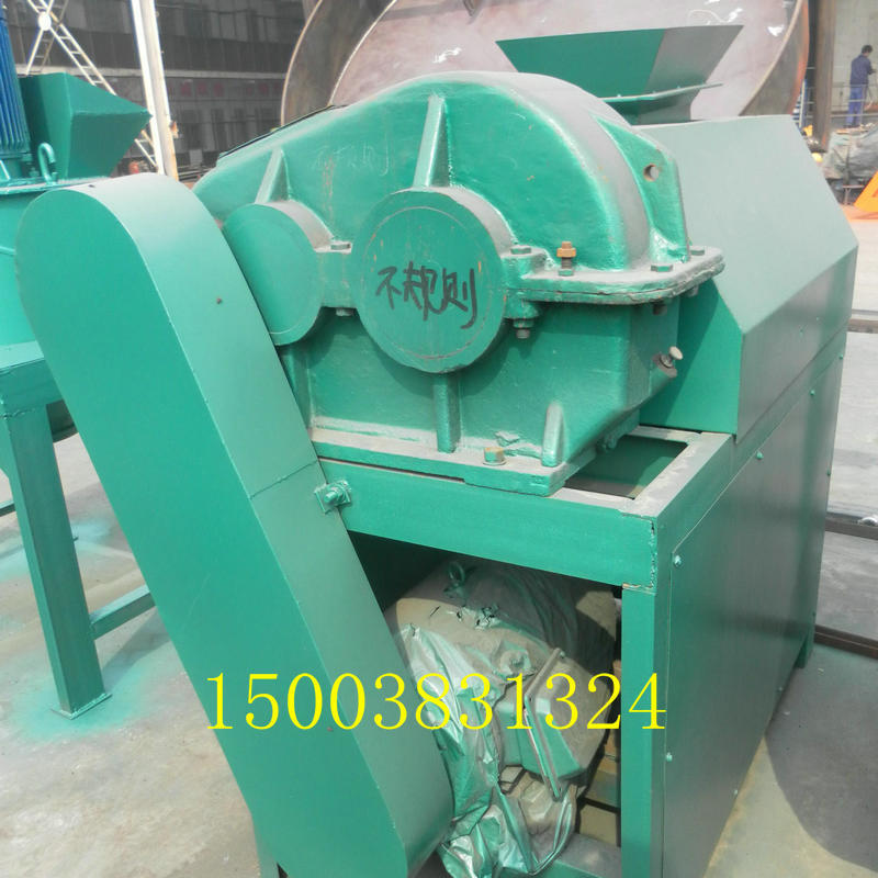 对滚挤压造粒机