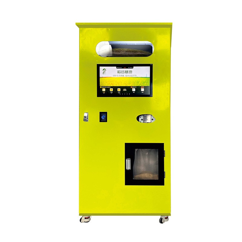 东吉智能碾米机小区共享自助扫码鲜米机现碾现磨胚芽米智能售米机图5