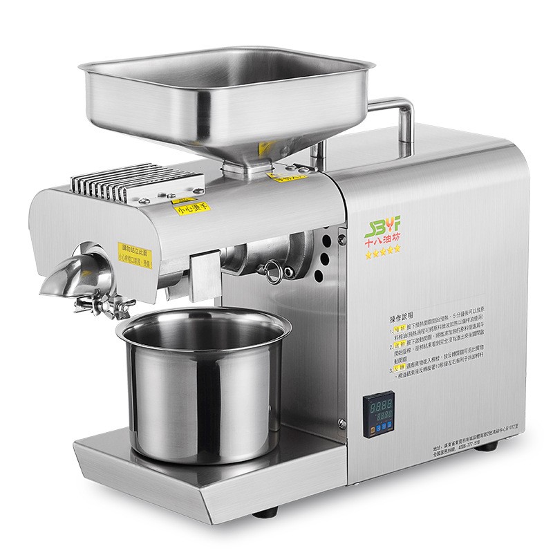 十八油坊新款花生油榨油机家用全自动带温控小型婴儿辅食炸油机图3
