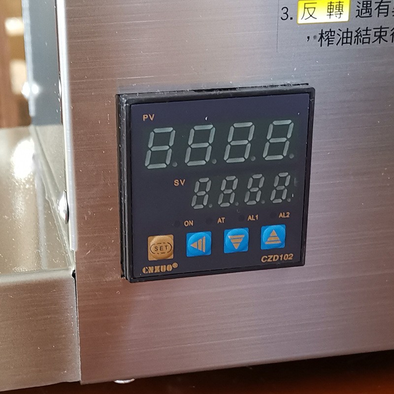 十八油坊新款花生油榨油机家用全自动带温控小型婴儿辅食炸油机图2