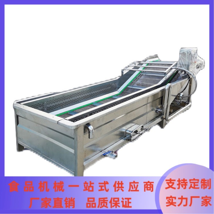 毛豆净菜加工设备 滚筒式气泡清洗机 白菜清洗加工流水线图4