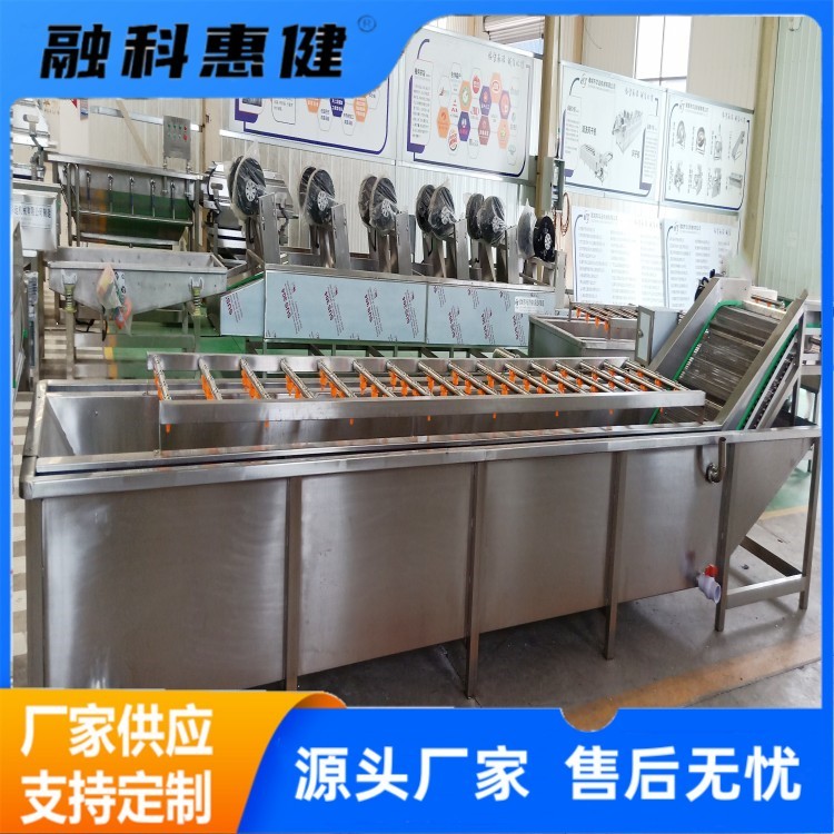 高压气泡清洗机 果蔬清洗不锈钢设备 大姜气泡清洗流水线图5