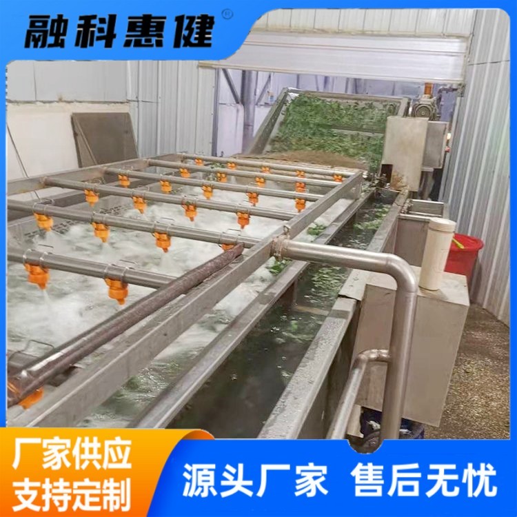 全自动果蔬海鲜气泡清洗机 喷淋式不锈钢清洗设备 预制菜加工设备图4