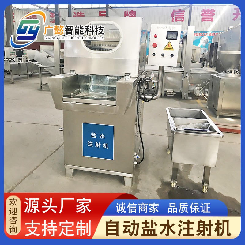 鸡鸭鹅盐水入味机设备 酱牛肉腌制盐水注射机 带骨肉盐水注射机器图5