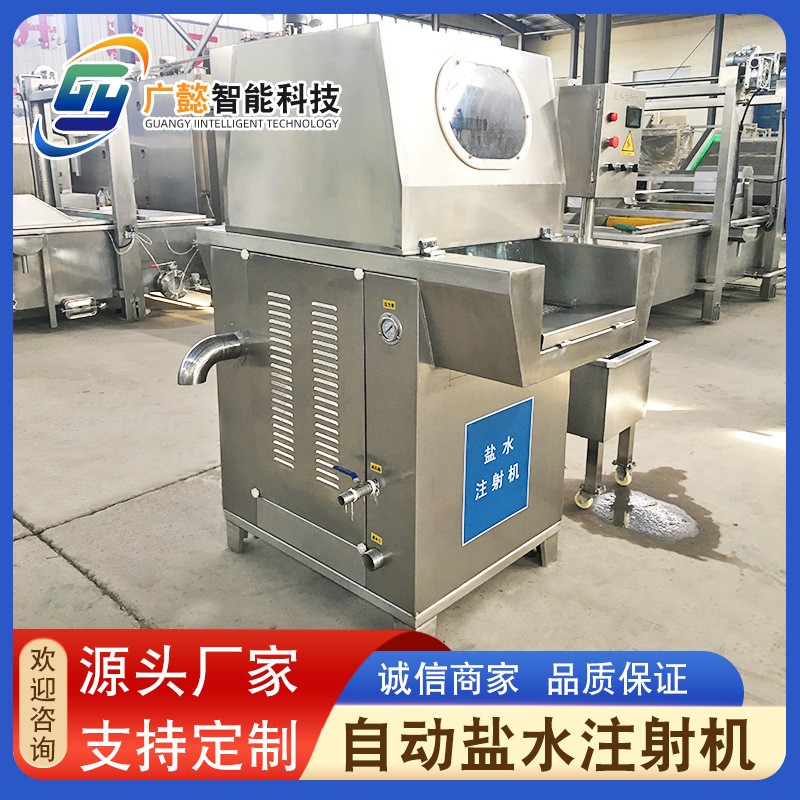 鸡鸭鹅盐水入味机设备 酱牛肉腌制盐水注射机 带骨肉盐水注射机器图4