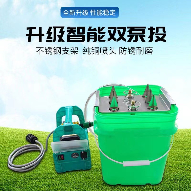 飞防植保充电式洗瓶器农用涮瓶器清洗神器5孔喷头电池可使用一天图4