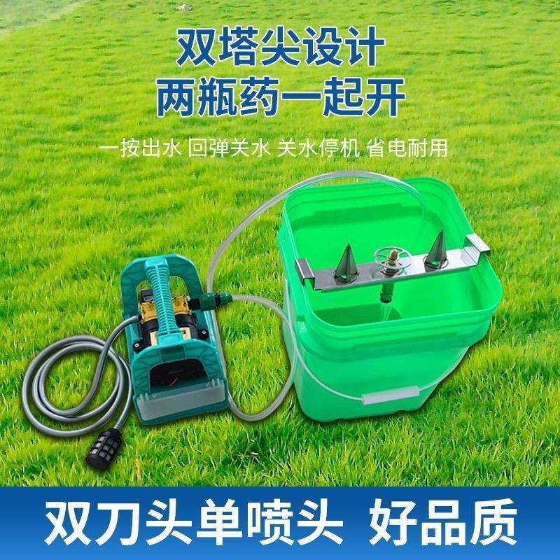 飞防植保充电式洗瓶器农用涮瓶器清洗神器5孔喷头电池可使用一天图2