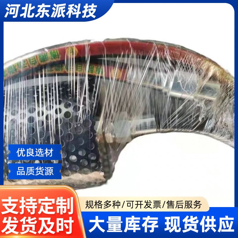 果园园林农药新型自动搅拌器药水打药机搅药器过流网农用打药泵图2