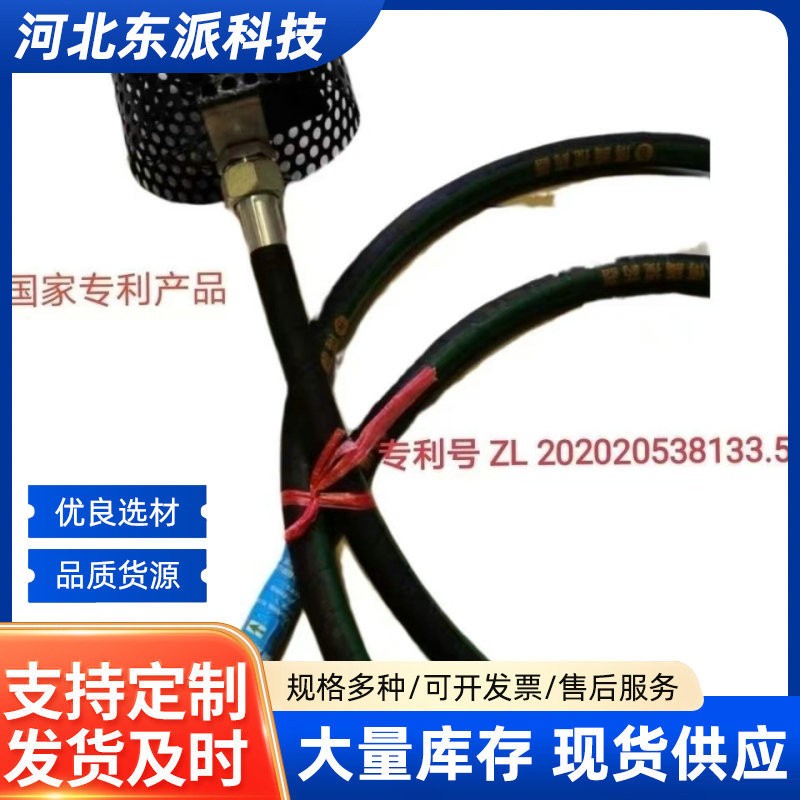 农用三缸柱塞泵软轴式农药打药机喷雾器搅拌器直连搅药神器包邮图5