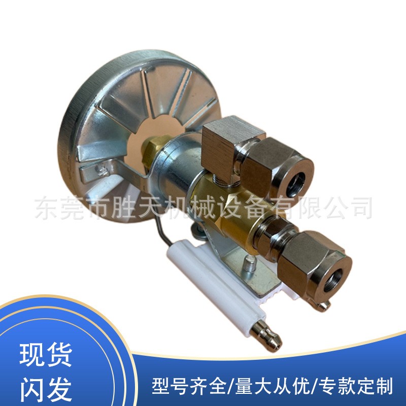 废油燃烧器喷嘴黄铜虹吸油嘴全锥形燃油喷嘴器柴油重油稳焰盘套装图5