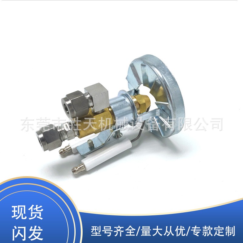 废油燃烧器喷嘴黄铜虹吸油嘴全锥形燃油喷嘴器柴油重油稳焰盘套装图3