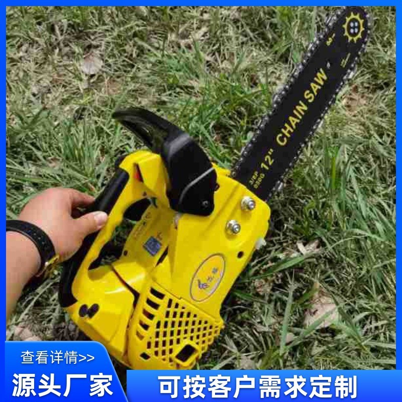 厂家批发2500小油锯手提砍树伐木汽油链锯单手油锯图3