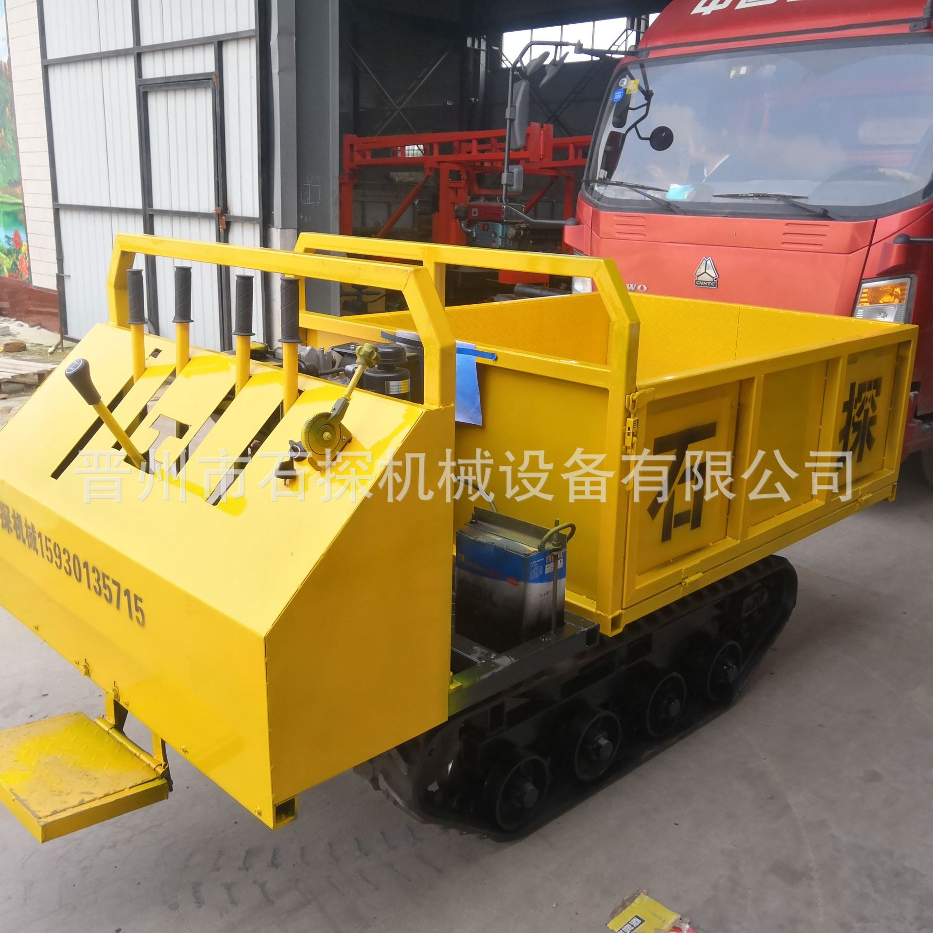 微信图片_20190810164459