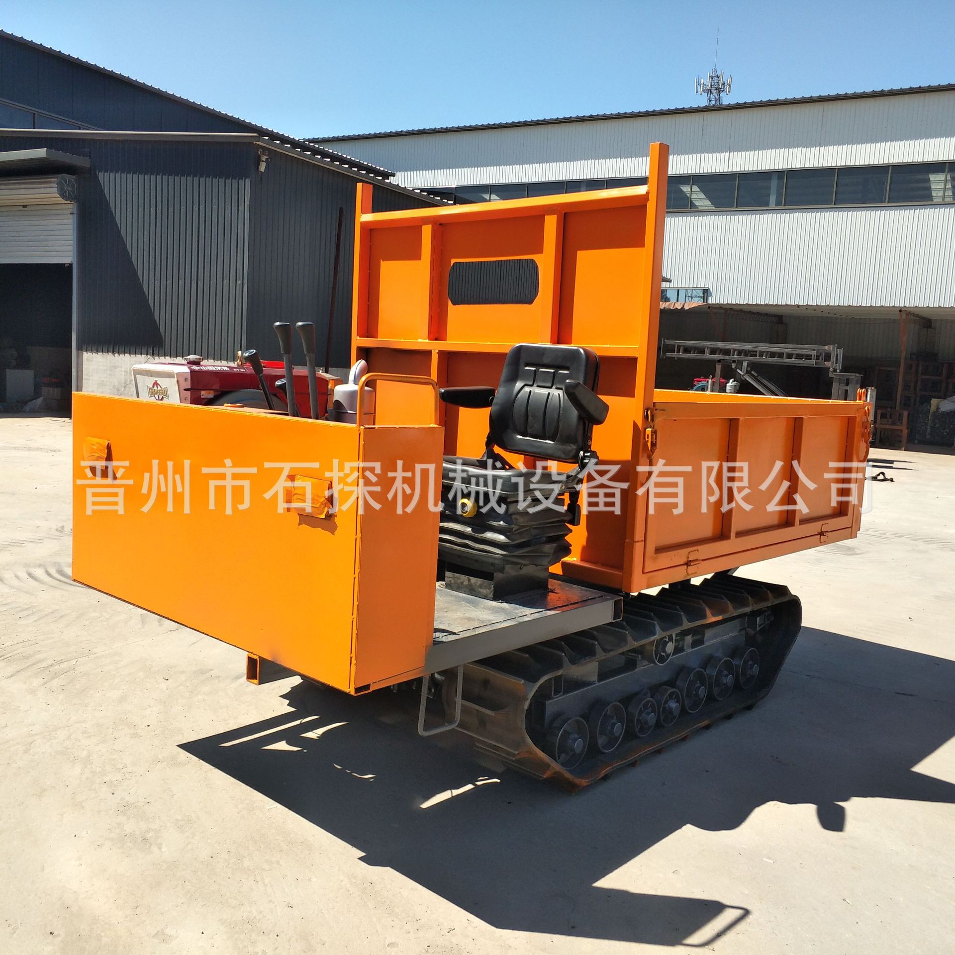 微信图片_20190829113737