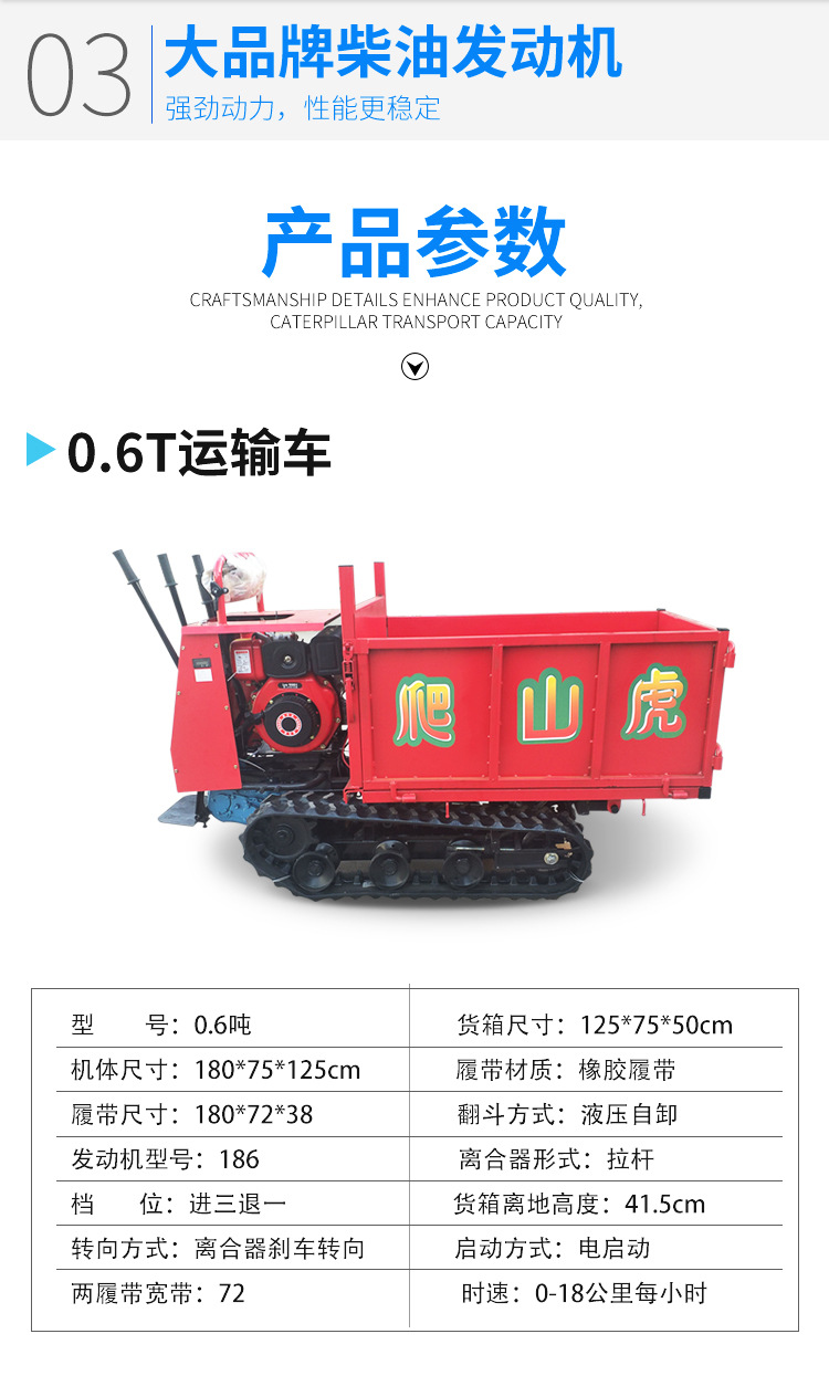 O1CN01TMylyK2CHgvnnTSVF_!!1063