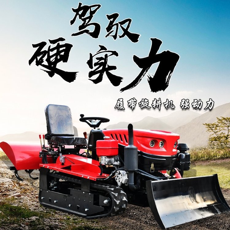 家用开沟小型履带式旋耕机微耕机山区耕地机农用柴油农机犁地耕田图3