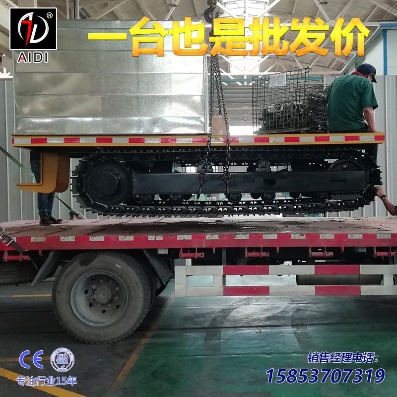 履带运输车 钢履带底盘底盘 配液压站 济宁厂家图4