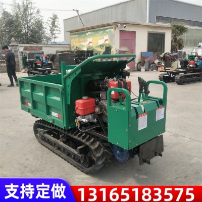 山地爬坡履带式运输车手扶自卸翻斗运输车履带运输车